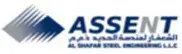 Al Shafar Steel Engineering LLC