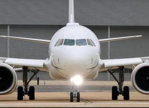 Airbus A320 Prestige