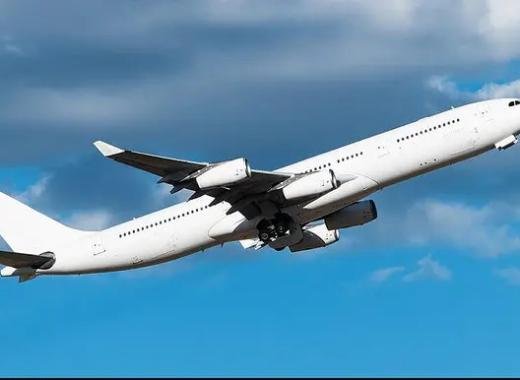 Airbus A340 - 300 VIP