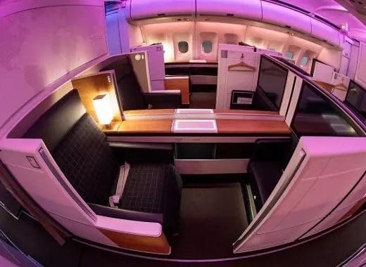 Airbus A340 - 300 VIP